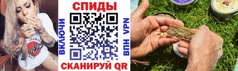 наркотики hydra зеркало Бутират Butirat Усмань
