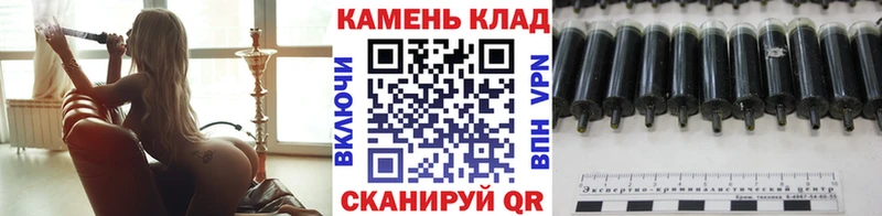 ГАШ Ice-O-Lator как найти закладки kraken сайт Усмань