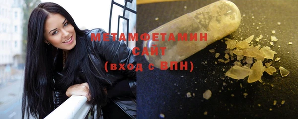 кокаин колумбия Медногорск
