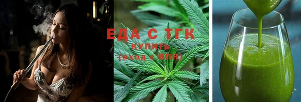 стаф Медвежьегорск