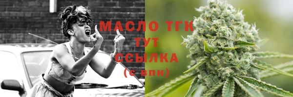 кокаин колумбия Медногорск