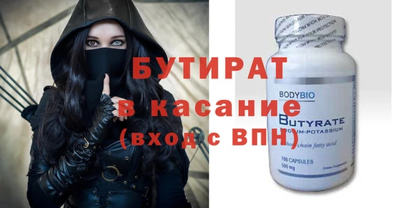 кокаин колумбия Медногорск