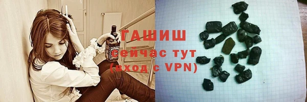 спайс Мегион