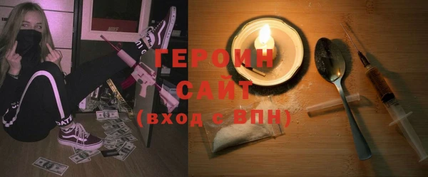 стаф Медвежьегорск