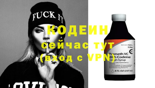 стаф Медвежьегорск