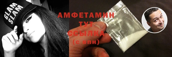 кокаин колумбия Медногорск