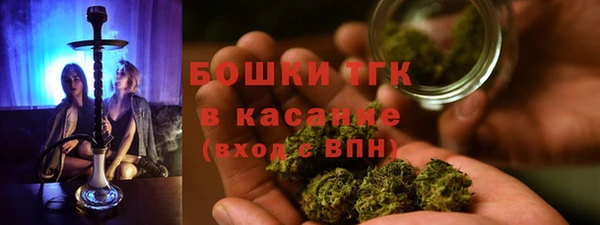 дистиллят марихуана Усинск
