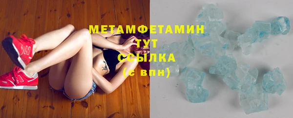 стаф Медвежьегорск