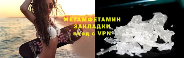 стаф Медвежьегорск