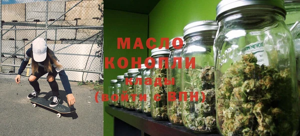 спайс Мегион