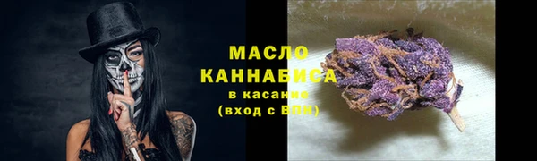 стаф Медвежьегорск