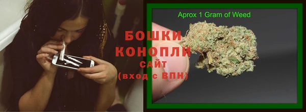 кокаин колумбия Медногорск