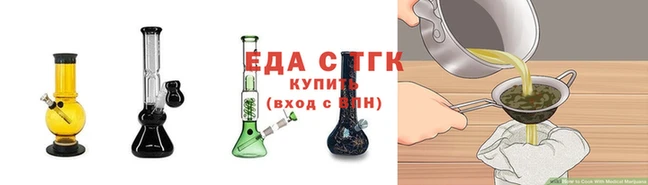 кокаин колумбия Медногорск