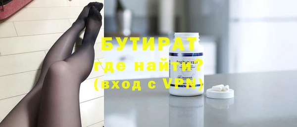 кокаин колумбия Медногорск