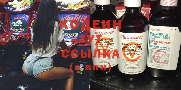 спайс Мегион