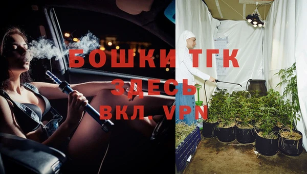 кокаин колумбия Медногорск