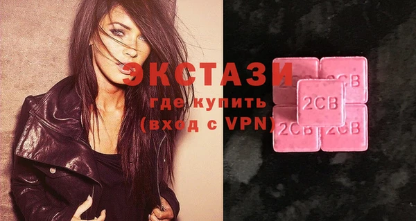 стаф Медвежьегорск