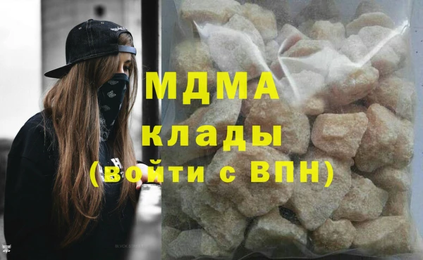 стаф Медвежьегорск