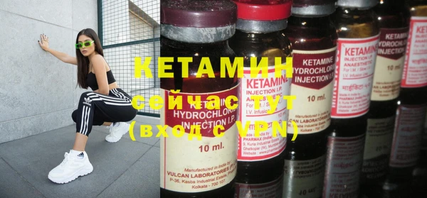 стаф Медвежьегорск