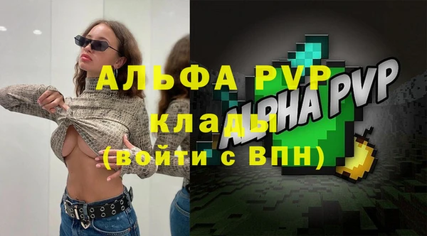 кокаин колумбия Медногорск