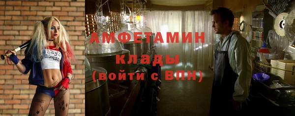 стаф Медвежьегорск