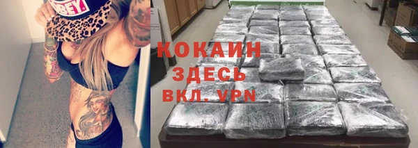 стаф Медвежьегорск