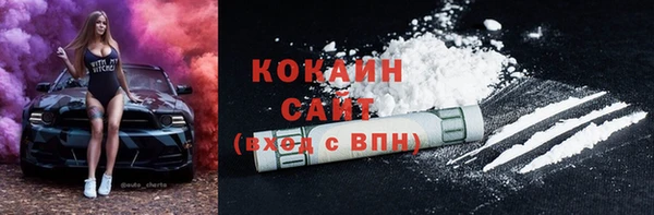 стаф Медвежьегорск