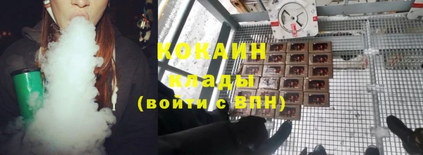 стаф Медвежьегорск