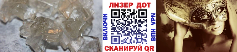 Лсд 25 экстази ecstasy  kraken вход  Усмань 