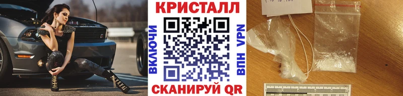 где найти наркотики  Усмань  МЕТАМФЕТАМИН Декстрометамфетамин 99.9% 